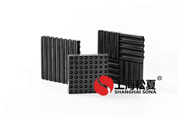 橡膠減震器用在哪里？