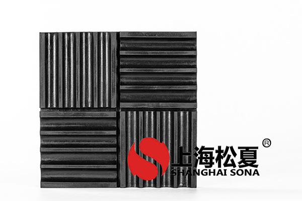 電機減震墊產(chǎn)品構(gòu)造及安裝方法