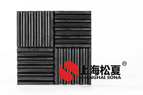 電機減震墊產(chǎn)品構(gòu)造及安裝方法