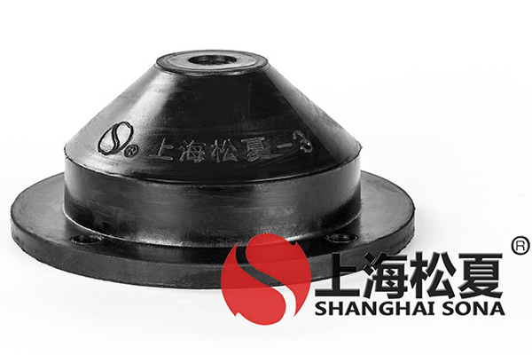 橡膠減震器塑膠內(nèi)部強度不均勻會減少使用期限
