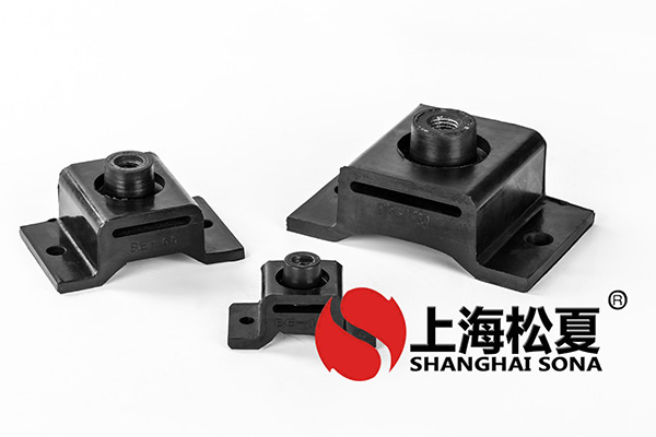 橡膠減震器拆換安裝流程