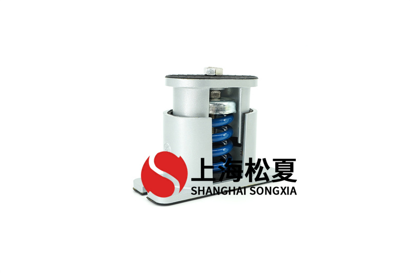 自來水增壓泵彈簧減振器振動峰值能力如何？