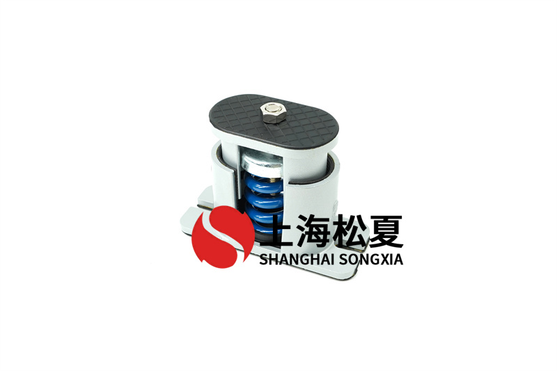 水管增壓泵彈簧減震器對管道系統(tǒng)有哪些作用？