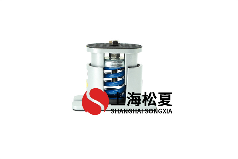 風(fēng)冷型冷水機彈簧減震器的特征、優(yōu)勢以及適用范圍