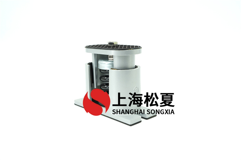 組合式空調(diào)處理機組使用彈簧隔振器怎么樣？ 