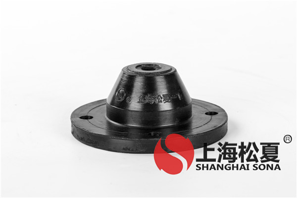 電機橡膠減震器安裝可參考設(shè)計標(biāo)準(zhǔn)