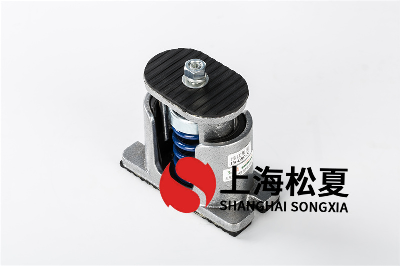 空調通風系統(tǒng)減震器的技術實現(xiàn)步驟