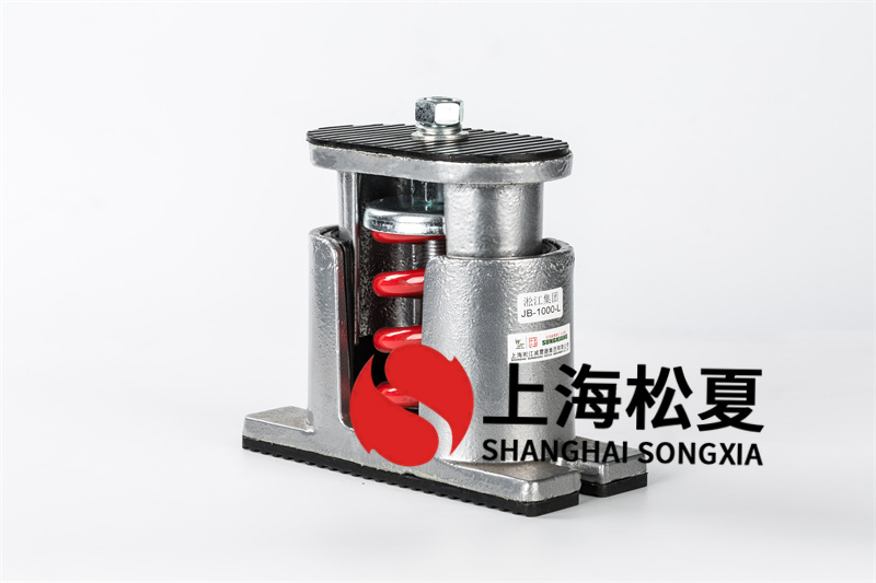 如何選擇通風(fēng)柜排風(fēng)機減震器？