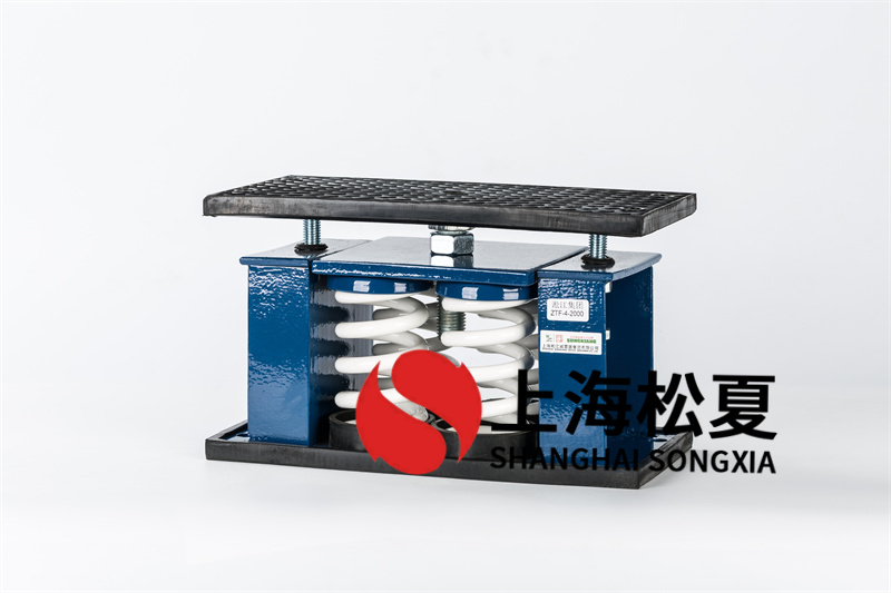 離心機(jī)減震器的專(zhuān)利技術(shù)