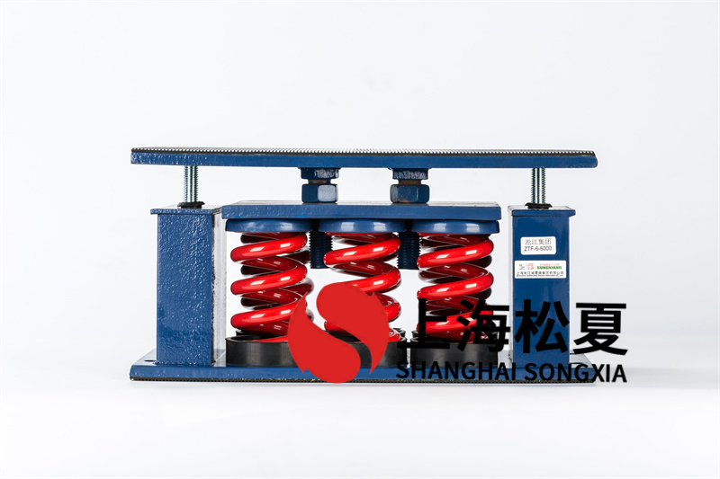 離心機(jī)減震器的專(zhuān)利技術(shù)