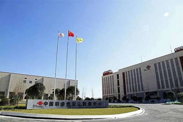 【貴州貴安云數(shù)據】彈簧減震器