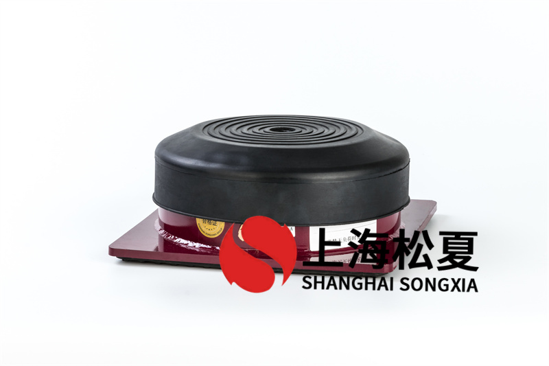 橡膠減震器與彈簧減震器的區(qū)別是什么？